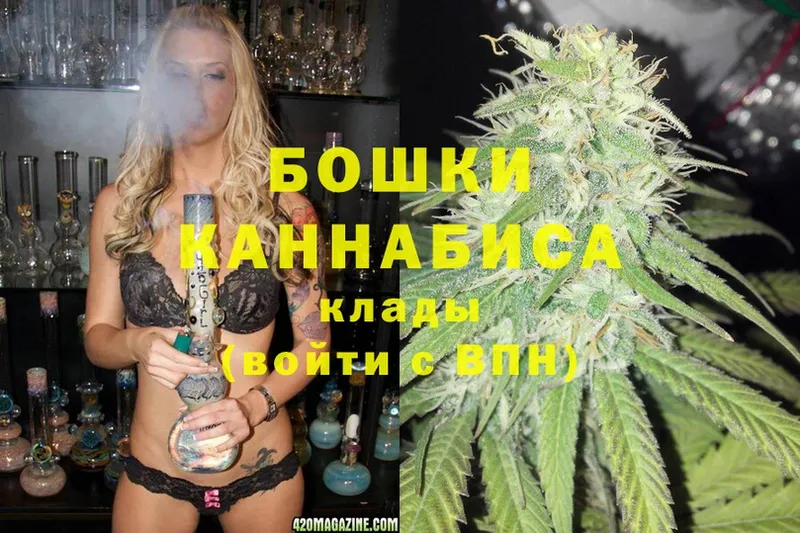 Канабис SATIVA & INDICA  Емва 